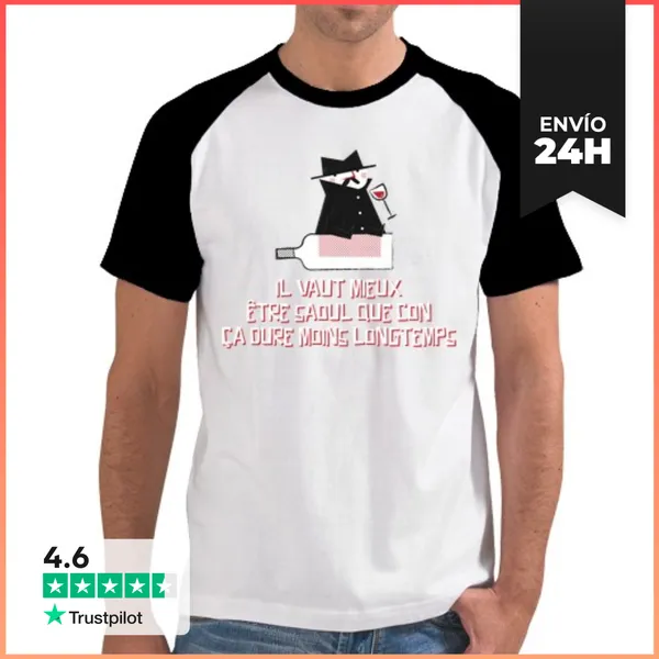 Camiseta Hombre, Estilo Béisbol Saúl LaTostadora