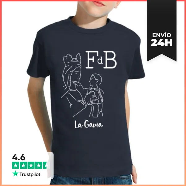 Camiseta Clásica Para Niños VirgenStella LaTostadora
