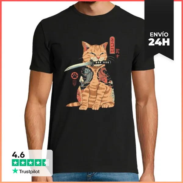 Camiseta Hombre Clásica Camisa Catana Para Hombre LaTostadora