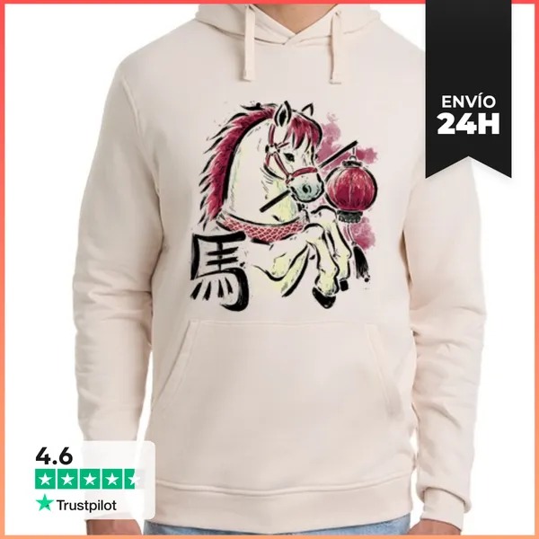 Sudadera Unisex Con Capucha Año Del Caballo 2026 LaTostadora