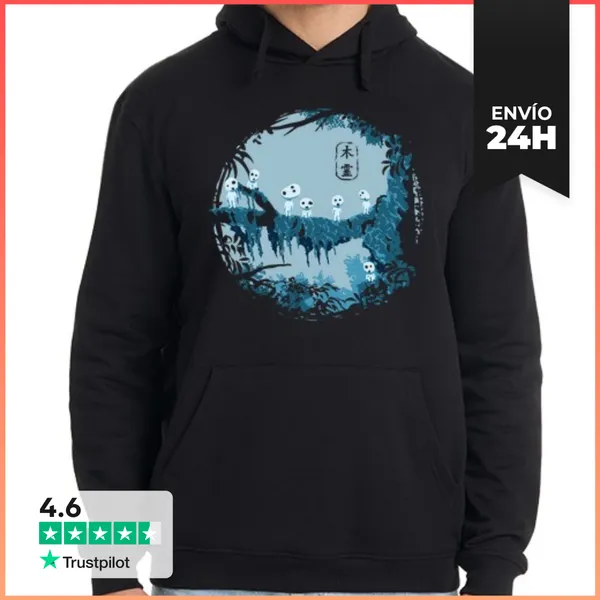 Sudadera Unisex Con Capucha Kodamas LaTostadora