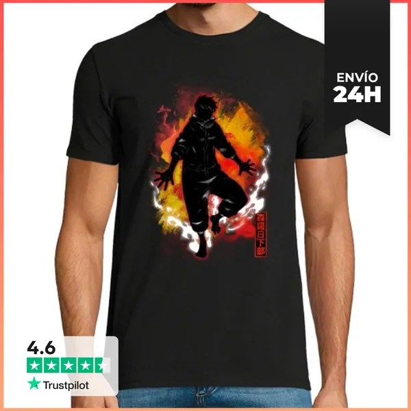 Camiseta Hombre Clásica Maki Cósmico LaTostadora