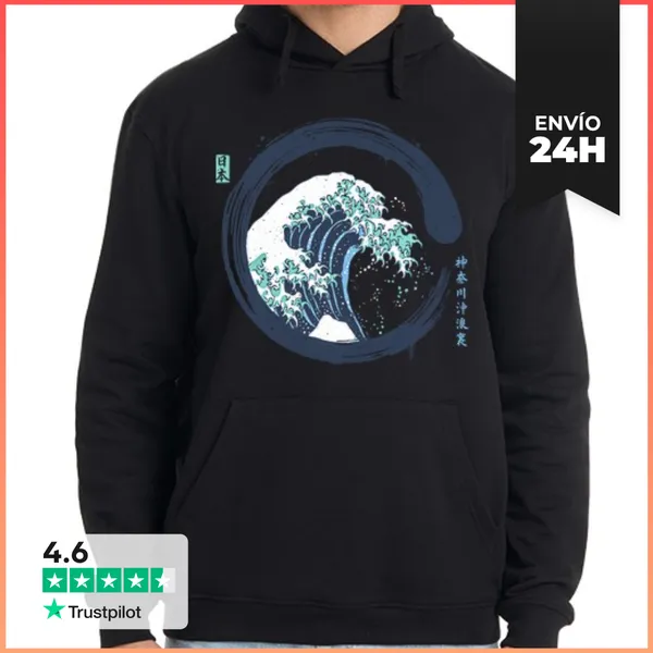 Sudadera Unisex Con Capucha The Wave Enso Vintage LaTostadora