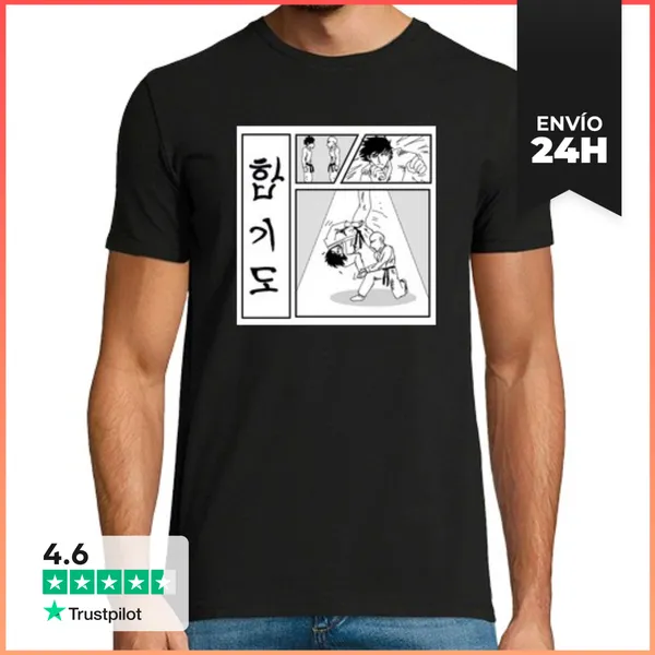 Camiseta Hombre Clásica HAPKIDO LaTostadora
