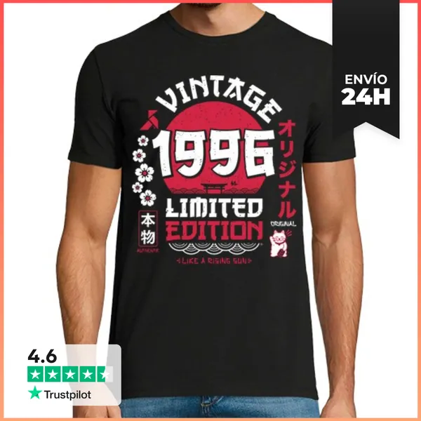 Camiseta Hombre Clásica Vintage 1996 Rising Sun LaTostadora