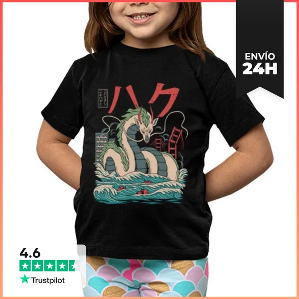 Camiseta Clásica Para Niños Haku Kaiju LaTostadora