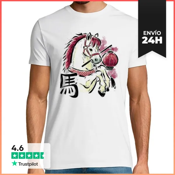 Camiseta Hombre Clásica Año Del Caballo 2026 LaTostadora