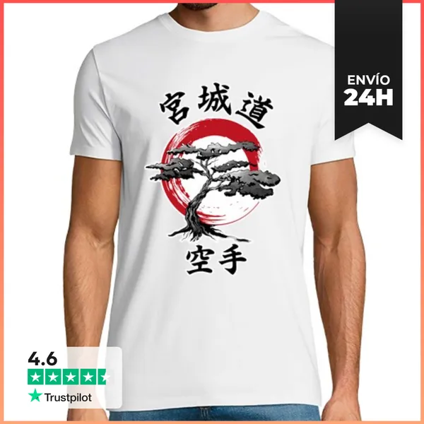 Camiseta Hombre Clásica Miyagi Do Sumi-e LaTostadora