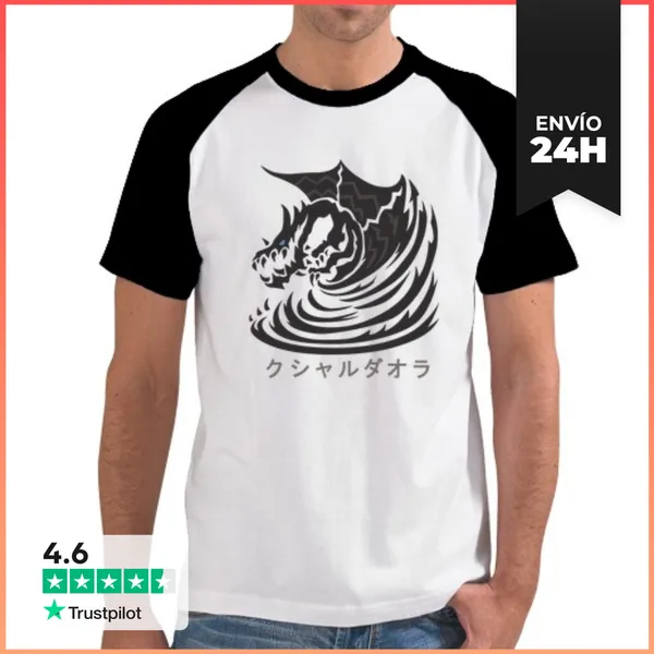Camiseta Hombre, Estilo Béisbol MHW, Kushala Daora Katakana