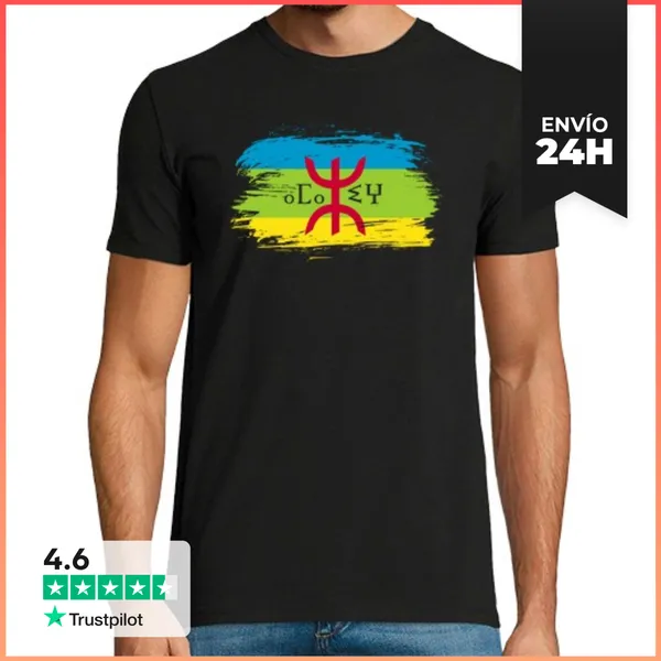 Camiseta Hombre Clásica Amazigh Kabyle Tifinagh Art Graphic