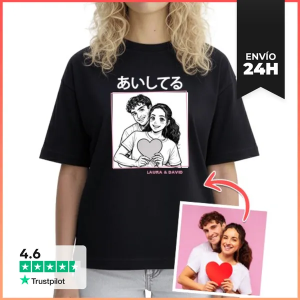 Camiseta Mujer Boxy Efecto Manga Camiseta Oversize Te Quiero Foto