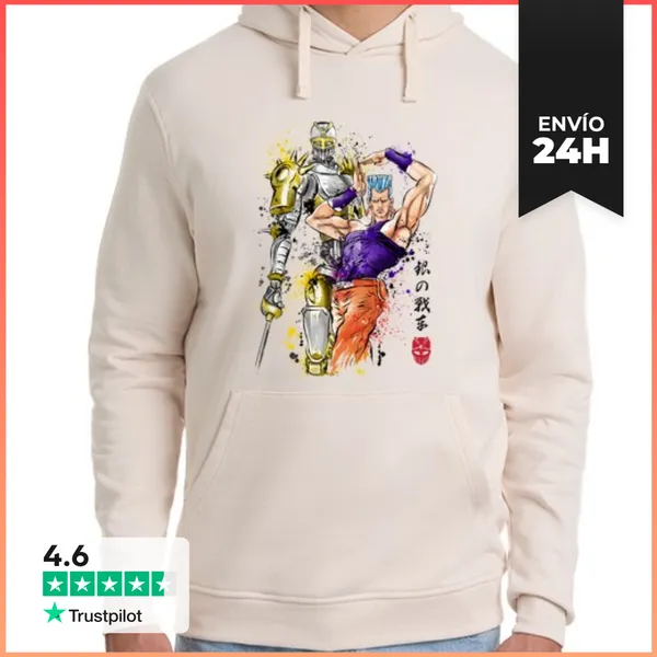 Sudadera Unisex Con Capucha Silver Chariot Watercolor LaTostadora