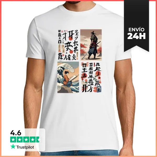 Camiseta Hombre Clásica Mujer Japonesa Pintando A Samurai