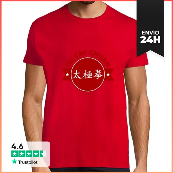 Camiseta Hombre Clásica Tai Chi / Tai-chi-chuan LaTostadora