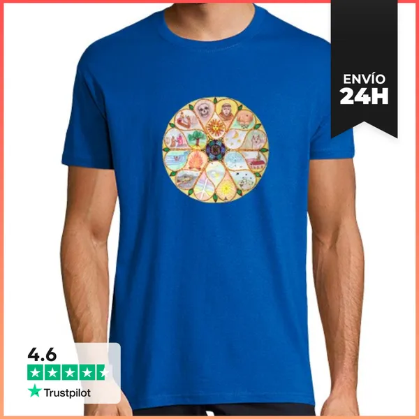 Camiseta Hombre Clásica El Cántico De Las Criaturas De San