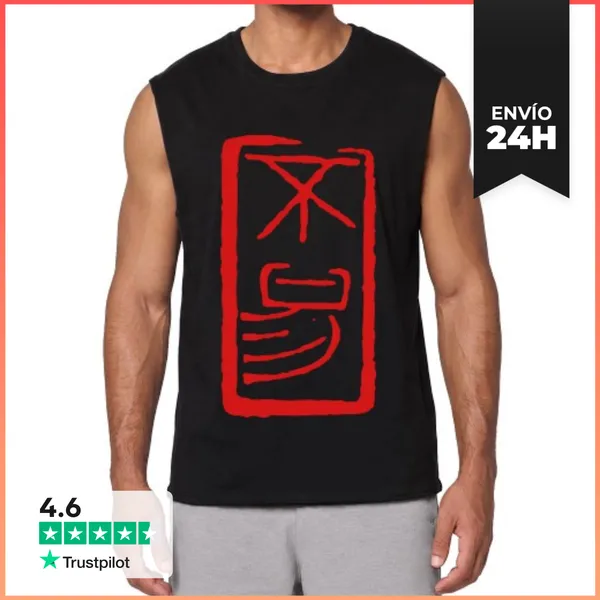 Camiseta Sin Mangas Sello Chino No Fácil LaTostadora