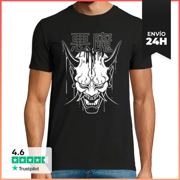 Camiseta Hombre Clásica Demonio Japones LaTostadora