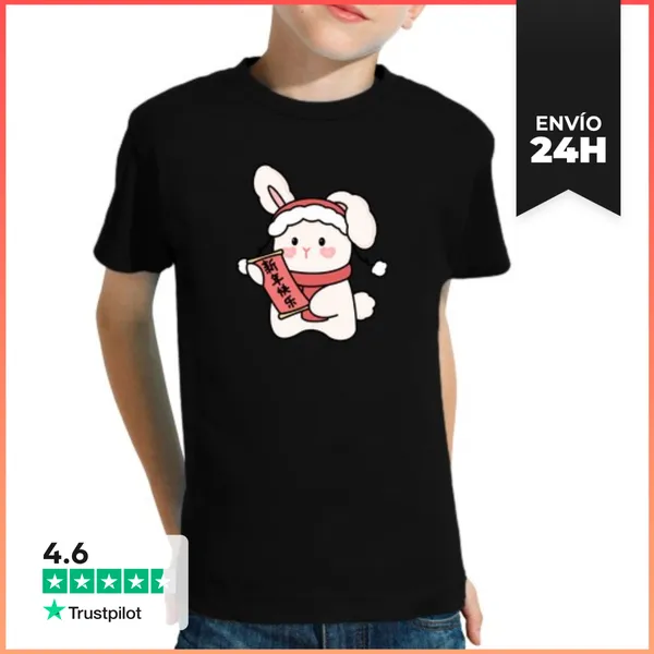 Camiseta Clásica Para Niños Conejo Lindo Para Año Nuevo