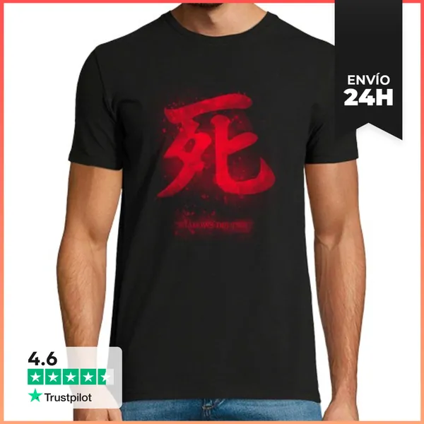 Camiseta Hombre Clásica La Sombra Muere Dos Veces LaTostadora