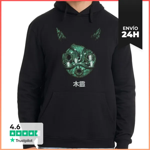 Sudadera Unisex Con Capucha Pequeños Espíritus LaTostadora