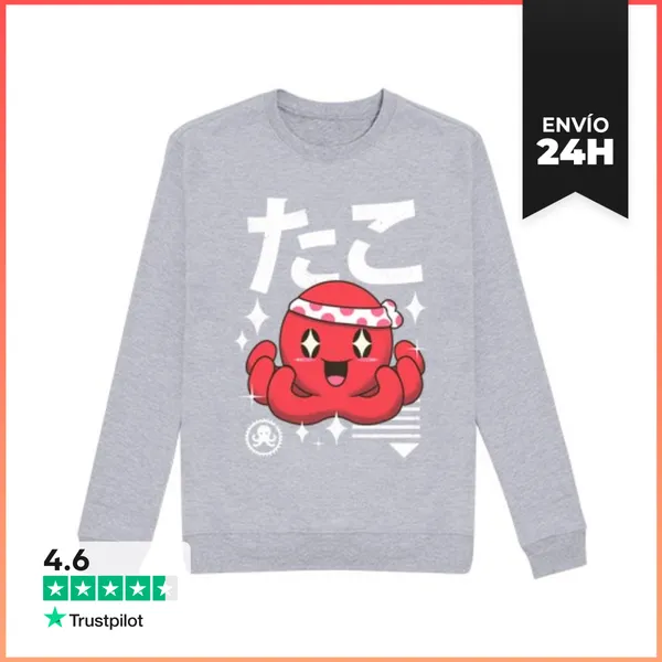 Sudadera Unisex Pulpo Kawaii LaTostadora