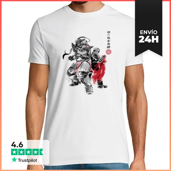 Camiseta Hombre Clásica Brotherhood Sumi-e LaTostadora
