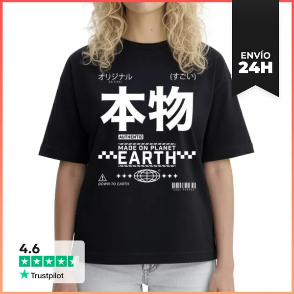 Camiseta Mujer Boxy Authentic LaTostadora