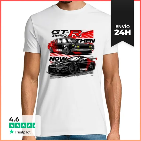 Camiseta Hombre Clásica Advan GTR LaTostadora