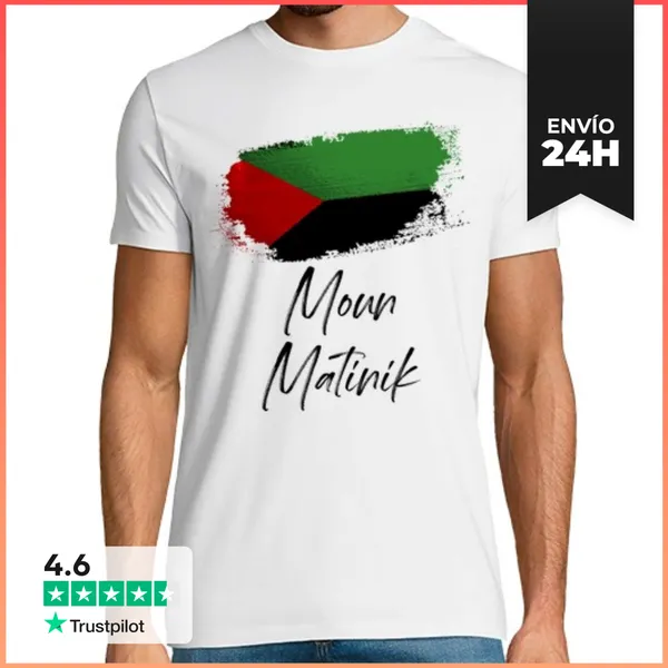Camiseta Hombre Clásica Martinica La Gente Una Nación LaTostadora