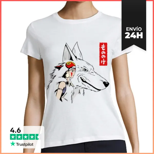 Camiseta Mujer Clásica La Princesa Mononoke LaTostadora
