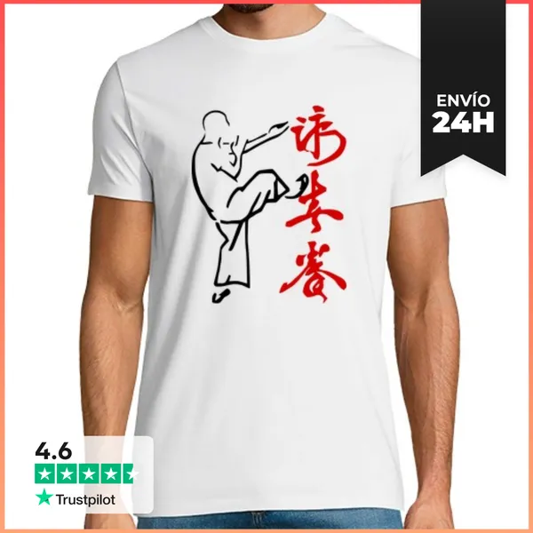 Camiseta Hombre Clásica IP MAN YIP MAN LaTostadora