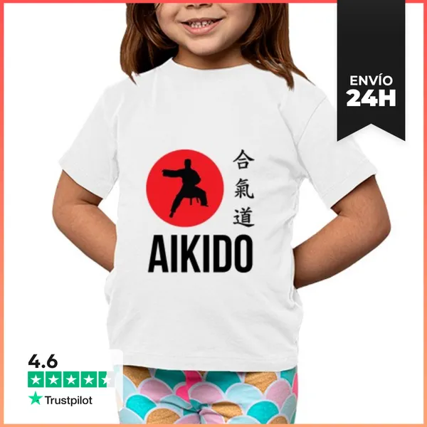 Camiseta Clásica Para Niños Aikido / Arte Marcial LaTostadora