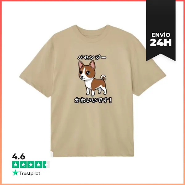 Camiseta Oversize Perro Basenji Lindo Estilo Japonés Kawaii