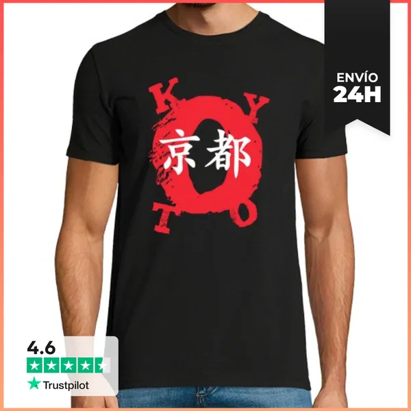 Camiseta Hombre Clásica KYOTO (white) LaTostadora