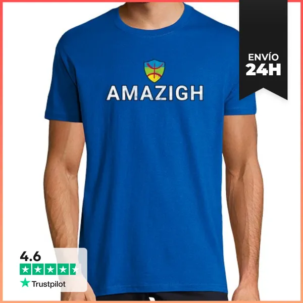 Camiseta Hombre Clásica Amazigh LaTostadora