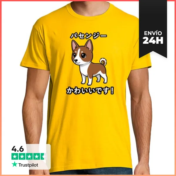 Camiseta Hombre Clásica Perro Basenji Lindo Estilo Japonés Kawaii