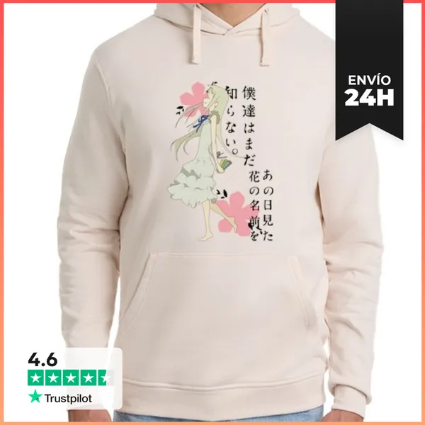Sudadera Unisex Con Capucha AnoHana - Meiko Honma LaTostadora