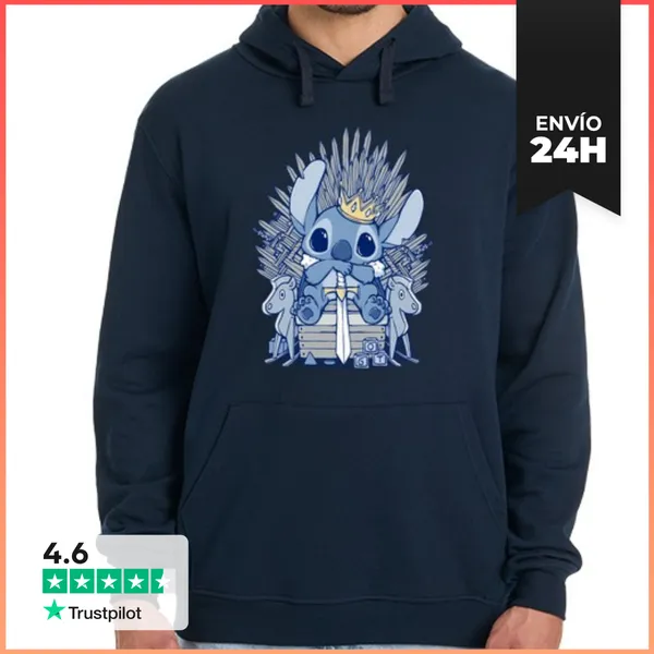 Sudadera Unisex Con Capucha El Trono LaTostadora