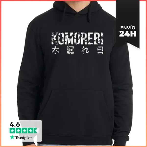 Sudadera Unisex Con Capucha Komorebi LaTostadora