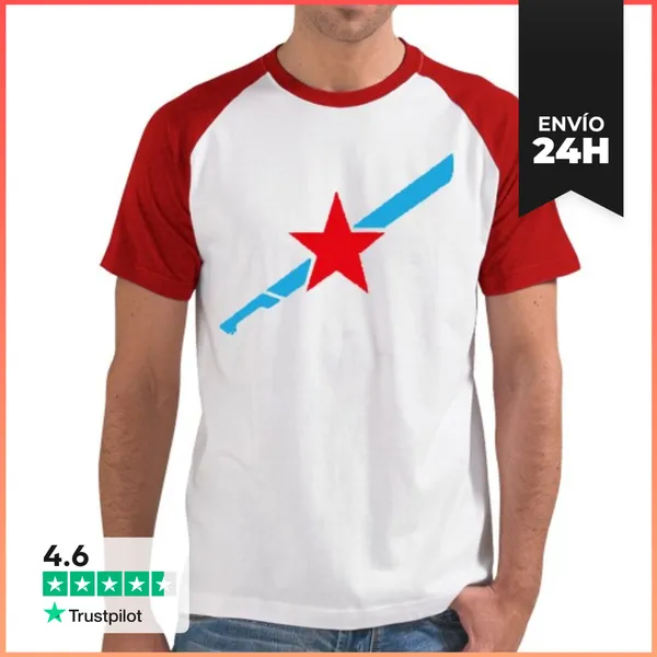 Camiseta Hombre, Estilo Béisbol Galiza Boricua LaTostadora