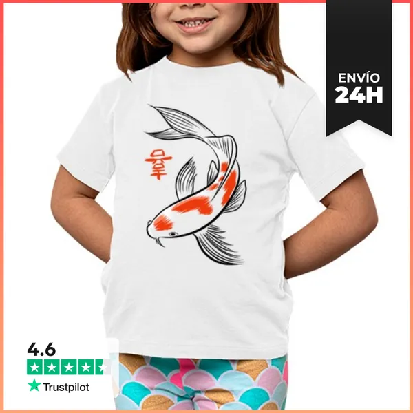 Camiseta Clásica Para Niños Niño, Manga Corta, Blanco LaTostadora