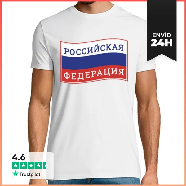 Camiseta Hombre Clásica Fútbol Ruso Federación Rusa Baila Rojo