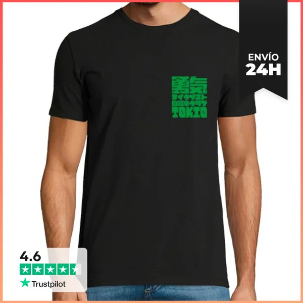 Camiseta Hombre Clásica Brave Bikers Tokio - Delantera Y Trasera