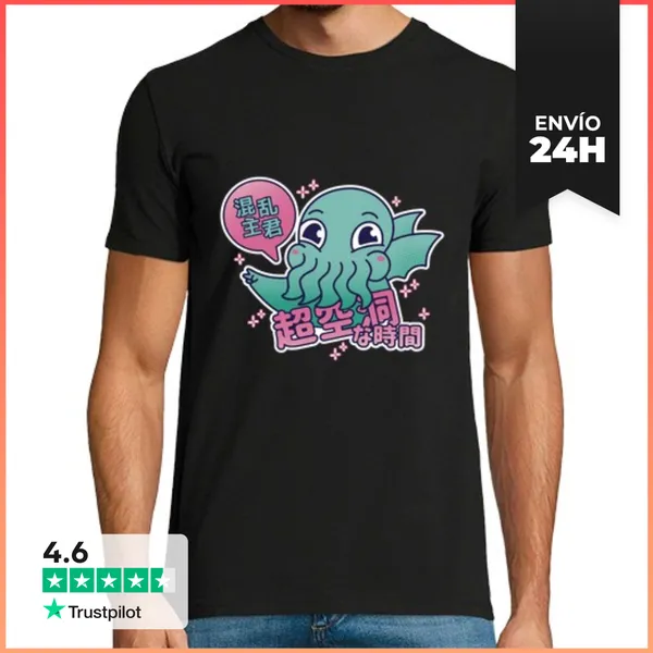 Camiseta Hombre Clásica Cthulhu Kawaii LaTostadora
