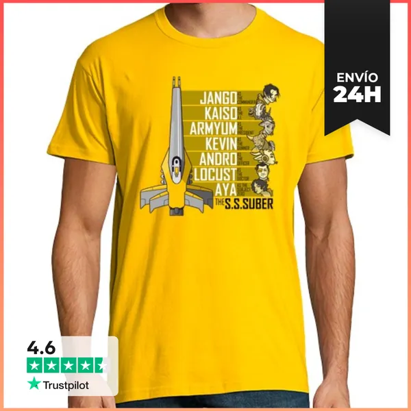 Camiseta Hombre Clásica The S.S.Suber LaTostadora