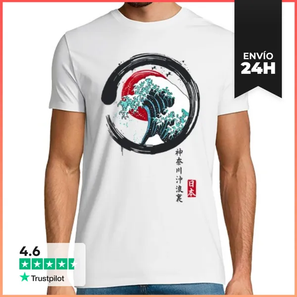 Camiseta Hombre Clásica The Wave Enso LaTostadora