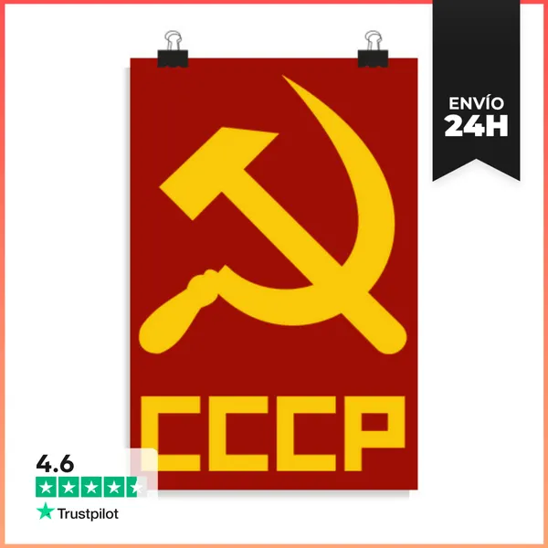 Póster Vertical CCCP (Póster) LaTostadora