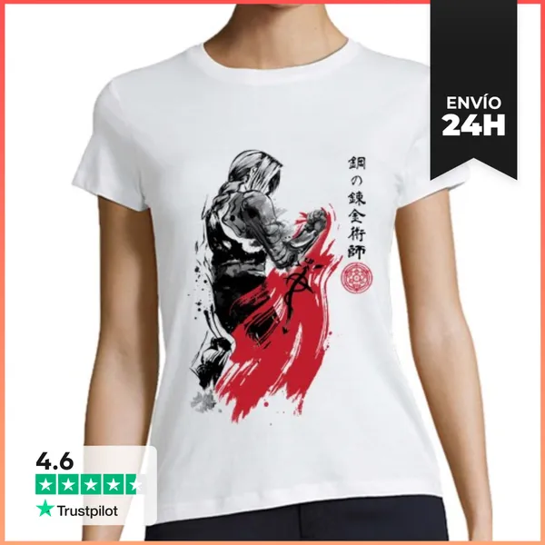 Camiseta Mujer Clásica Edward Sumi-e LaTostadora