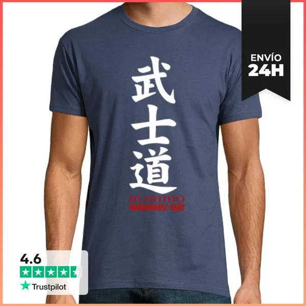 Camiseta Hombre Clásica BUSHIDO LaTostadora