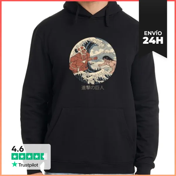 Sudadera Unisex Con Capucha Los Grandes Titanes LaTostadora